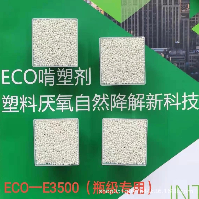 降解塑料廠家?guī)私獾矸鬯芰系奶攸c(diǎn) 降解塑料廠家?guī)私獾矸鬯芰系奶攸c(diǎn)