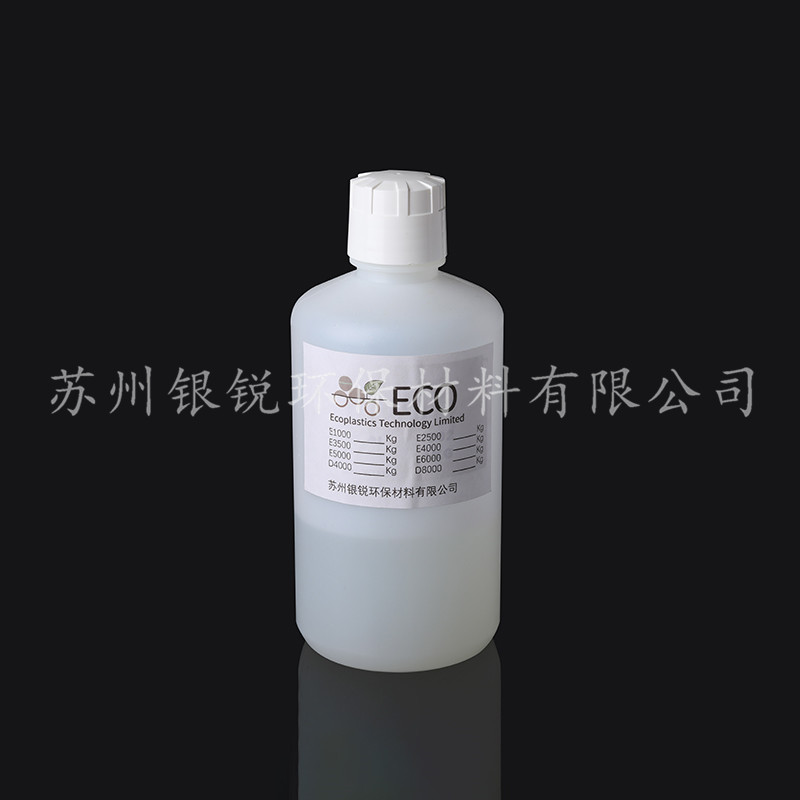 pe收縮膜應(yīng)用優(yōu)勢(shì)—可降解PE膜（自然降解塑料）