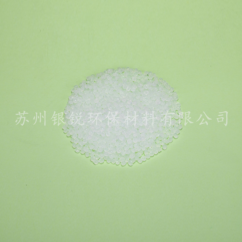 可降解塑料廠家能提供什么服務(wù)項(xiàng)目呢？